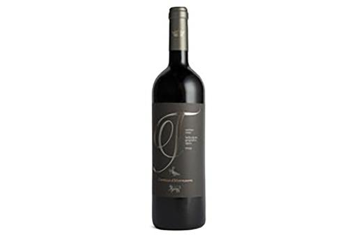 [GIOVRD0315] Castello di Montegiove - "T" 2015 - IGP Umbria Rosso - 0,75 L